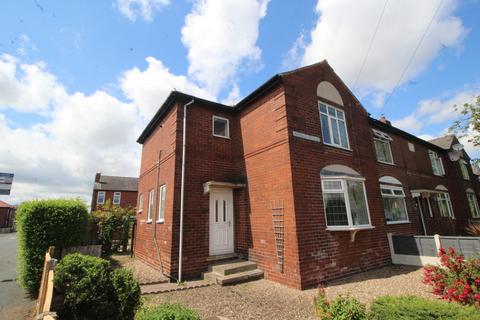 3 bedroom end of terrace house for sale, Neville Street, Normanton