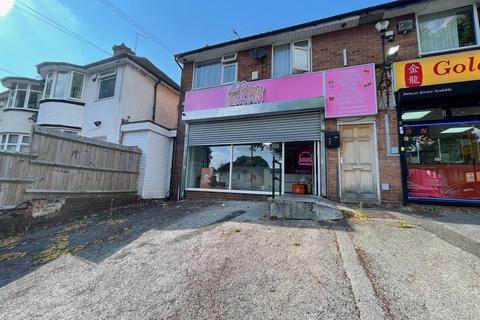 3 bedroom end of terrace house for sale, Garretts Green Lane, Sheldon, Birmingham