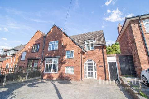 4 bedroom semi-detached house for sale, Vicarage Road, Oldbury B68