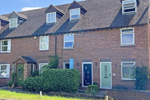 4 bedroom townhouse for sale, Mill Street, Bridgnorth WV15