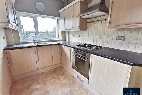 3 bedroom detached house for sale, Gomersal Lane, Little Gomersal