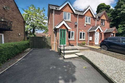 2 bedroom end of terrace house for sale, The Ridgeway, Dudley DY3