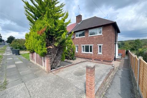 3 bedroom semi-detached house for sale, Birley Spa Lane, Sheffield, SHEFFIELD, S12 4BN