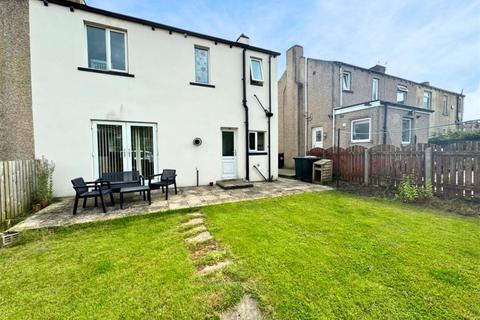 3 bedroom semi-detached house for sale, Fell Lane, Keighley, BD22 6BU