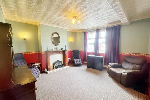 4 bedroom end of terrace house for sale, Station Road, West Cornforth,