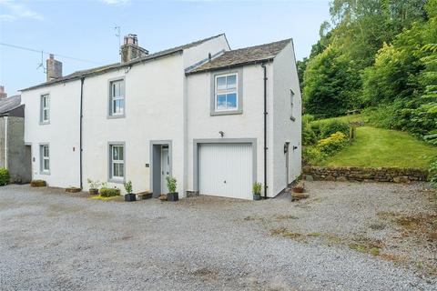 Cockermouth - 3 bedroom semi-detached house for sale