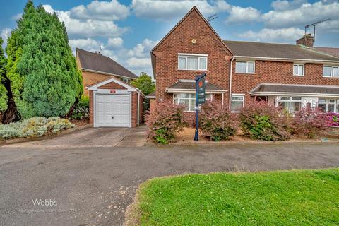 3 bedroom end of terrace house for sale, Wolverhampton Road, Walsall WS3