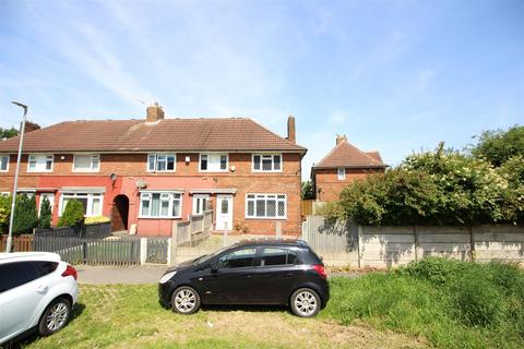 2 bedroom end of terrace house for sale, Skelwith Walk, Leeds LS14