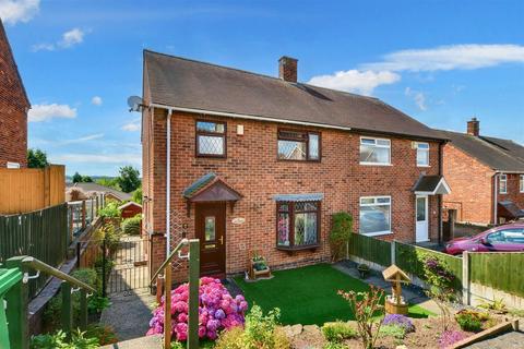 3 bedroom semi-detached house for sale, Stathern Walk, Nottingham