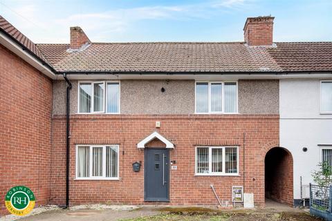 3 bedroom terraced house for sale, Elm Road, Armthorpe, Doncaster