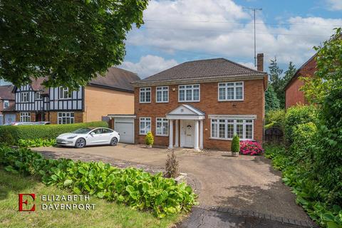 4 bedroom detached house for sale, Leamington Road, Stivichall