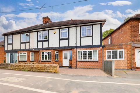 4 bedroom semi-detached house for sale, Nottingham Road, Daybrook NG5