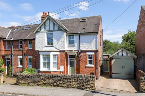 4 bedroom detached house for sale, Buckingham Road, Woodthorpe NG5