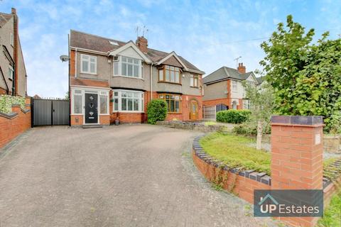 4 bedroom semi-detached house for sale, Hinckley Road, Walsgrave, Coventry