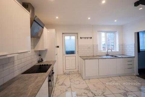 45 Aboyne Square, Sunderland, SR3 3LQ