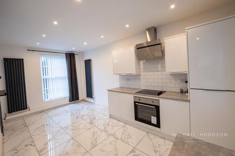 45 Aboyne Square, Sunderland, SR3 3LQ