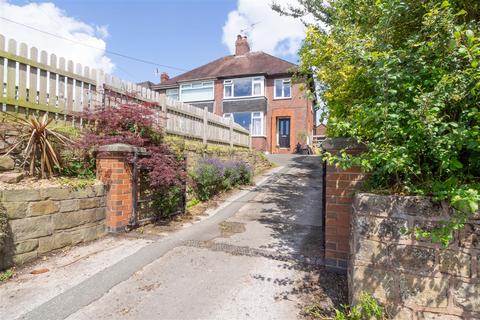 3 bedroom semi-detached house for sale, Uttoxeter Road, Checkley ST10