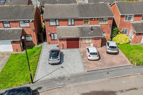 8 Beckfoot Drive, Coventry, CV2 2QD