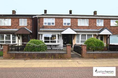 3 bedroom end of terrace house for sale, Bathgate Avenue, Town End Farm, Sunderland