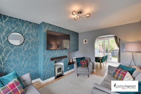 3 bedroom end of terrace house for sale, Bathgate Avenue, Town End Farm, Sunderland