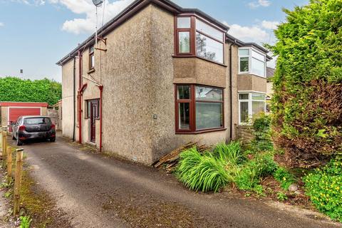 3 bedroom semi-detached house for sale, Mintsfeet Road, Kendal, LA9