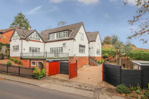 5 bedroom detached house for sale, The Old School House, Leighton Road, Great Billington, LU7 9BL