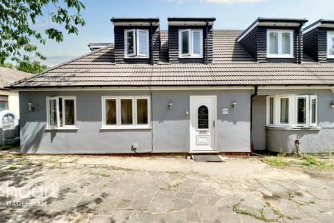 undefined, Norton Road, Dagenham