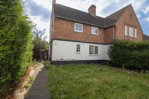 3 bedroom semi-detached house for sale, Gooding Avenue, Leicester, LE3