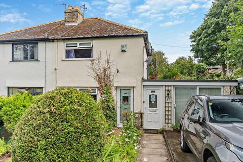 3 bedroom semi-detached house for sale, West Chevin Road, Otley, LS21