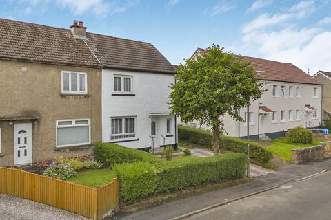 2 bedroom semi-detached house for sale, Rockmount Avenue, Barrhead G78