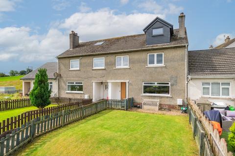 4 bedroom terraced house for sale, Strathaven Road, Eaglesham, East Renfrewshire, G76 0AG