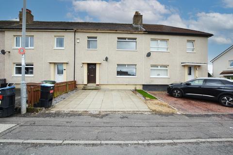 3 bedroom terraced house for sale, Treeswoodhead Road, Kilmarnock, KA1