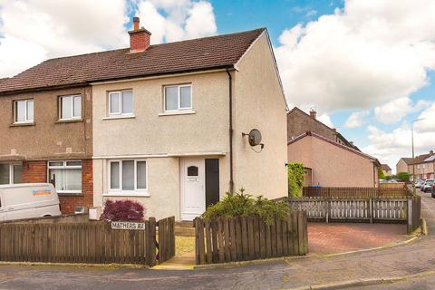 2 bedroom semi-detached house for sale, Mathers Avenue, Whitburn EH47