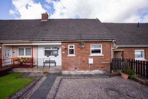 1 bedroom terraced bungalow for sale, Tay Street, Coatbridge ML5