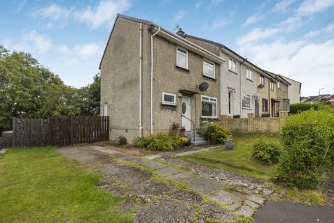 3 bedroom end of terrace house for sale, Newton Avenue, Barrhead G78