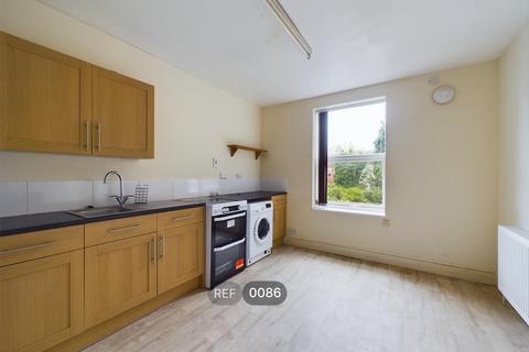 1 bedroom apartment to rent, Albany Street, HU3