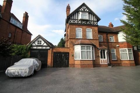 8 bedroom detached house for sale, Handsworth Wood Road, Birmingham, West Midlands, B20 2PL