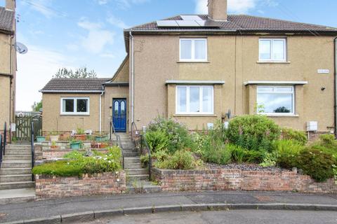 2 bedroom semi-detached house for sale, Byburn, Ecclesmachan, EH52