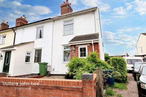 2 bedroom end of terrace house for sale, The Fillybrooks, Stone