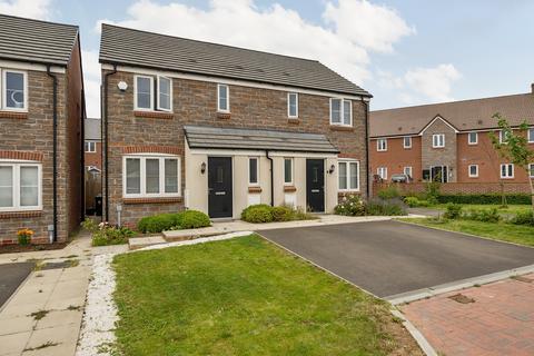 3 bedroom semi-detached house for sale, Aubretia Road, Bristol BS16