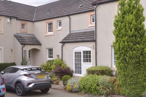 8 Bonaly Wester, Edinburgh, EH13 0RQ