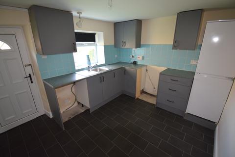 2 bedroom end of terrace house for sale, Church Square, Cockfield DL13