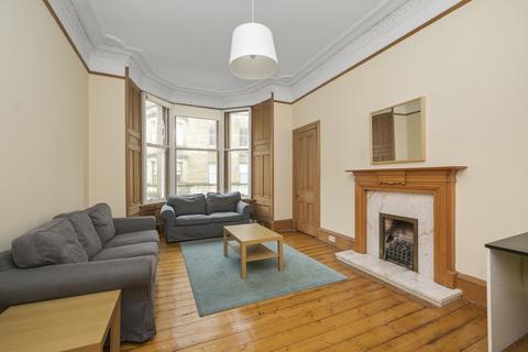 2 bedroom flat for sale, 5/2 Bruntsfield Gardens, Edinburgh, EH10 4DX