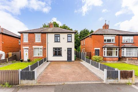 2 bedroom semi-detached house for sale, Flora Street, Ashton-In-Makerfield, WN4