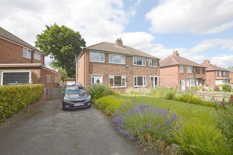 3 bedroom semi-detached house for sale, Leadwell Lane, Robin Hood, Wakefield, West Yorkshire