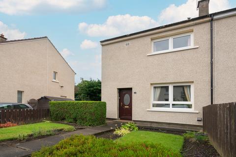 2 bedroom end of terrace house for sale, 73 Rankin Drive, Edinburgh, EH9 3DG