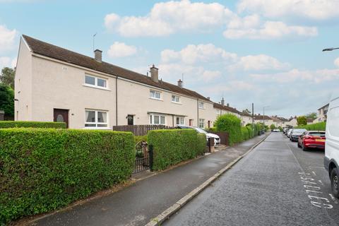 2 bedroom end of terrace house for sale, 73 Rankin Drive, Edinburgh, EH9 3DG