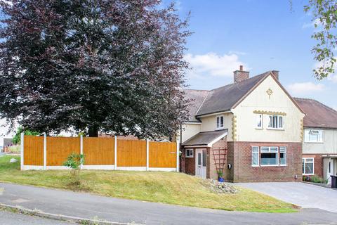 11 Durham Road, Stourbridge, DY8 4SX
