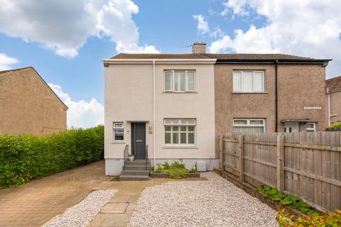 2 bedroom semi-detached villa for sale, Forthview Avenue, Currie EH14