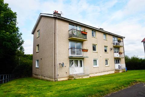 2 bedroom flat for sale, Whitehills Place, East Kilbride G75